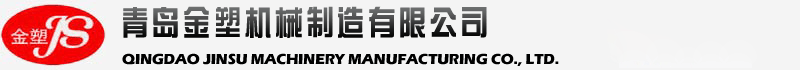 鄭州國(guó)威機(jī)械設(shè)備有限公司