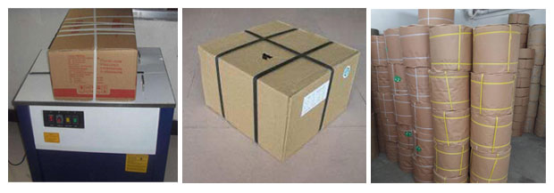 星火打包機(jī)