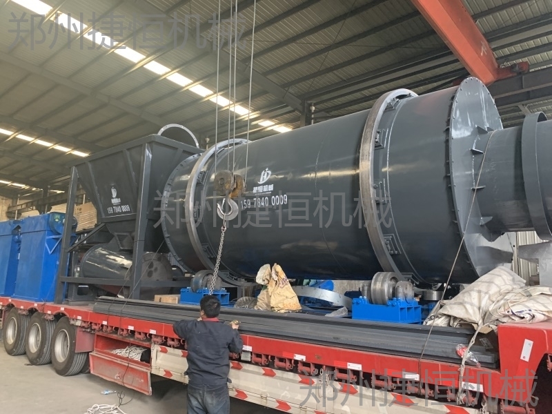 污泥烘干機主機