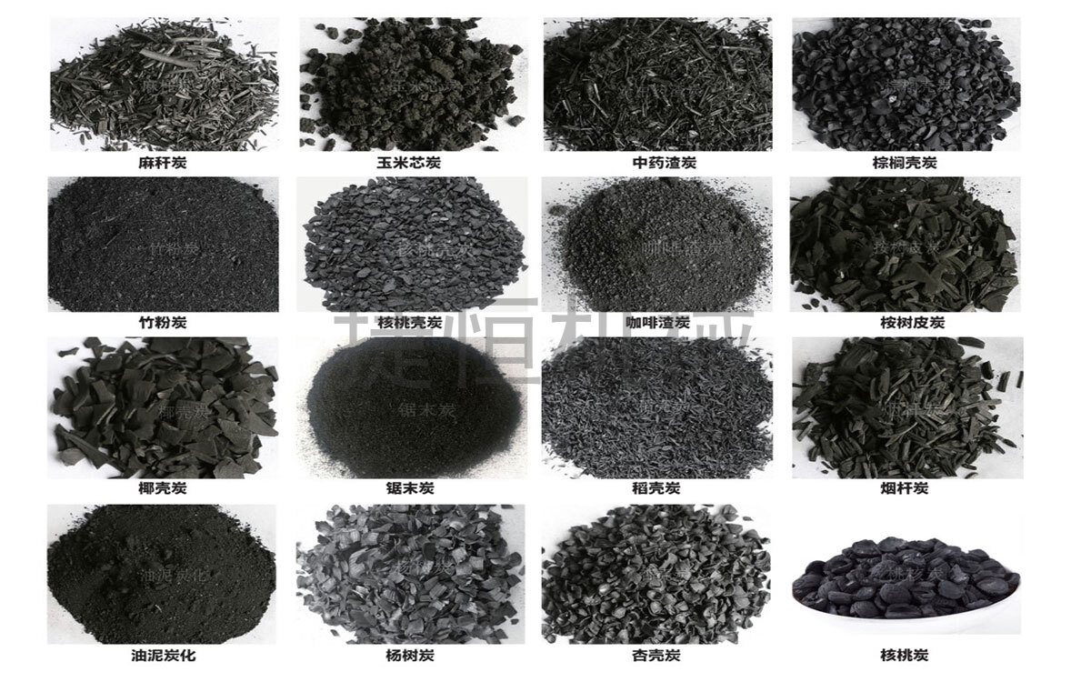 捷恒機(jī)械炭化機(jī)特點